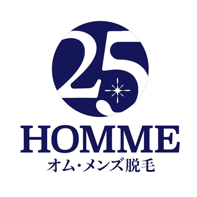 25HOMME オム・メンズ脱毛